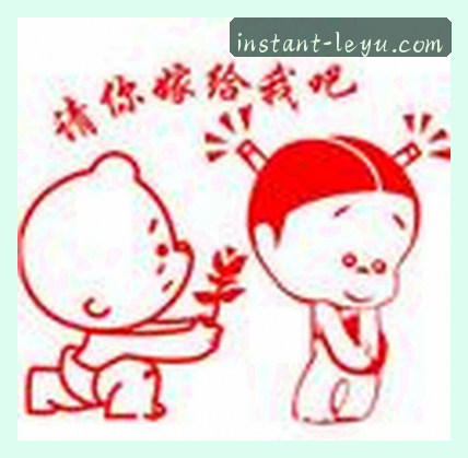 张伟