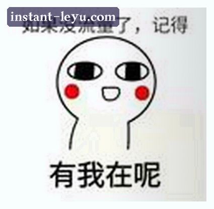 刘洋